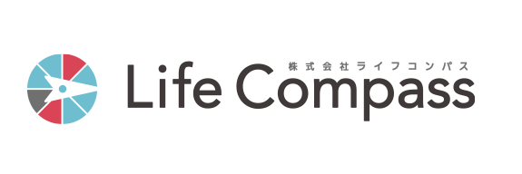 株式会社 Life Compass -あなたの航海にコンパスを-